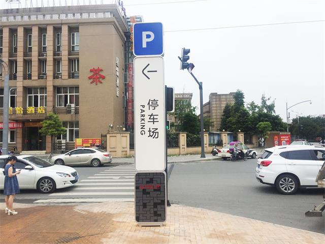 奔流助萬(wàn)達(dá)集團(tuán)開拓版圖