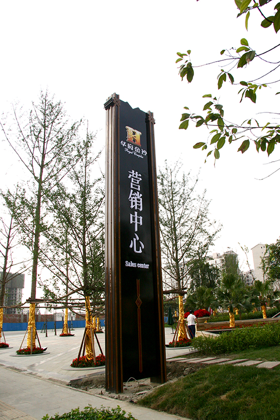 精神堡壘 精神堡壘