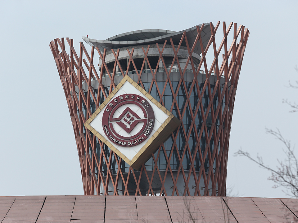 成都非物質(zhì)文化博覽園 成都非物質(zhì)文化博覽園