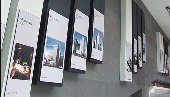 成都標(biāo)識(shí)標(biāo)牌 成都標(biāo)識(shí)標(biāo)牌