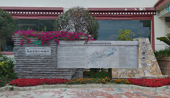 成都標(biāo)識標(biāo)牌 成都標(biāo)識標(biāo)牌