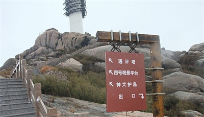 景區標識的重要性有哪些