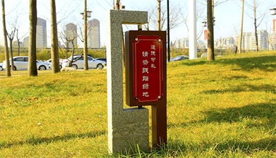 景區標識設計的注意事項