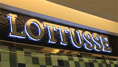 發(fā)光字的種類(lèi)