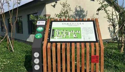 標識設(shè)計原則