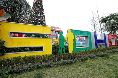 常見的創意標牌都有哪些