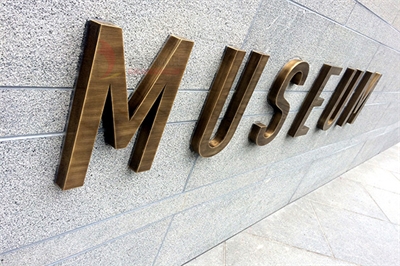 絲印標牌的工藝流程