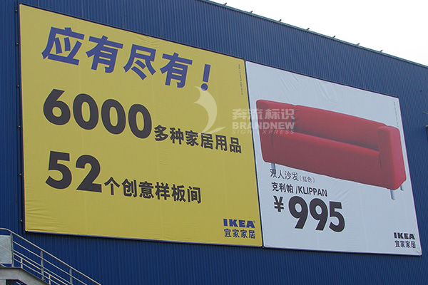 標(biāo)識(shí)牌廠家