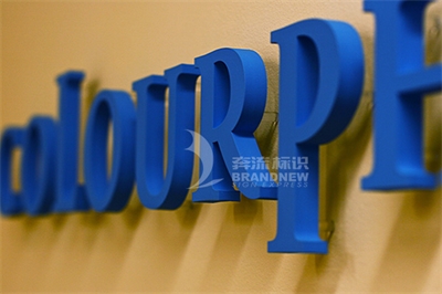 標(biāo)識字內(nèi)容翻譯錯誤案例（一）