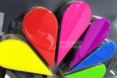 不銹鋼字殼澆灌樹(shù)脂