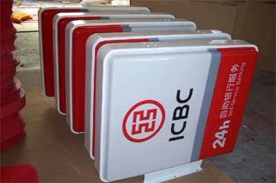 導視系統中的燈箱的簡單分類和定義