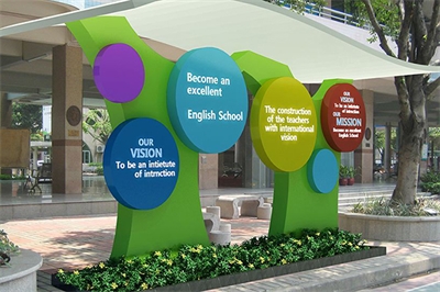 風(fēng)景區(qū)環(huán)境標(biāo)識規(guī)劃（一）