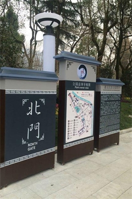 景區(qū)標(biāo)識(shí)設(shè)計(jì)的錯(cuò)誤問(wèn)題