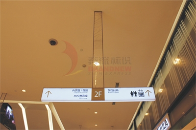 標識系統如何更自然？