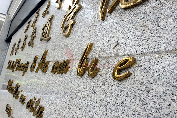 公共標識 公共標識