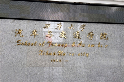 不銹鋼字為什么受廣大歡迎呢？