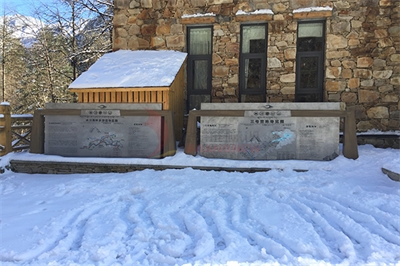 標(biāo)識標(biāo)牌的意義