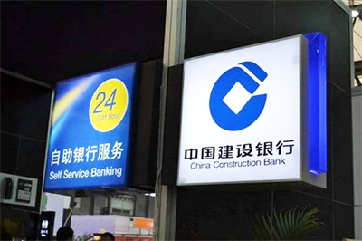 住宅小區(qū)標(biāo)識對人們生活的影響