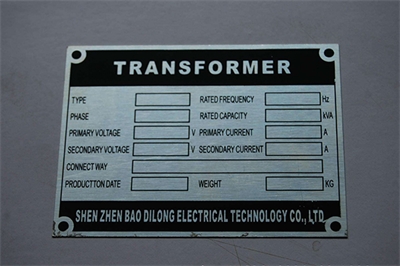 標識牌制作材料