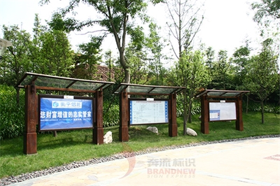 標(biāo)識標(biāo)牌選材原則