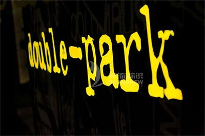 發(fā)光字的類(lèi)型介紹