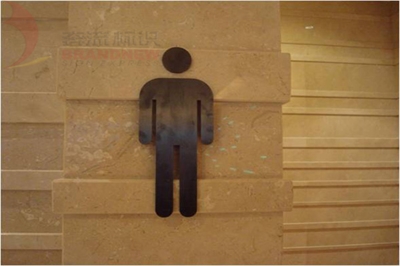 標(biāo)識(shí)標(biāo)牌的安全問(wèn)題