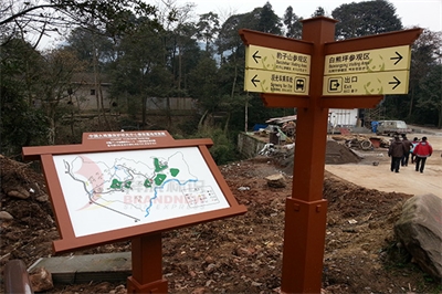 如何保證指示牌能發揮其指示效果