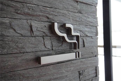 關于標識設計重點解析（二）