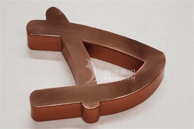 金屬立體發光字的簡單介紹