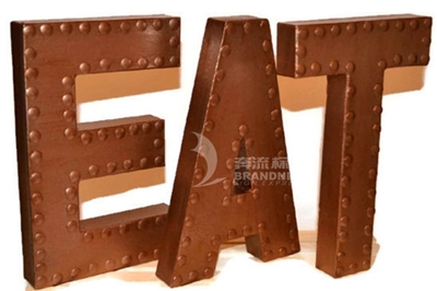 金淺談鈦金字和不銹鋼字的區別