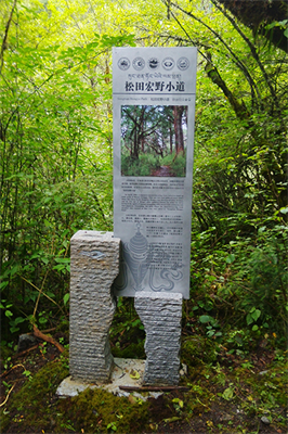 景區(qū)標(biāo)識牌作用