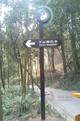 景區(qū)標(biāo)識導(dǎo)視系統(tǒng)怎么創(chuàng)新？（上篇）