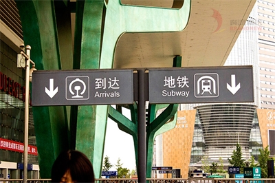 金屬標牌的制作工藝（七）