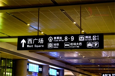 金屬標牌的制作工藝（九）