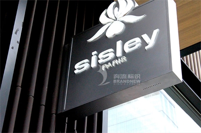 不銹鋼標牌的簡單介紹