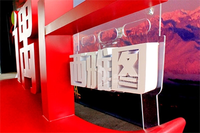 不銹鋼的標識產品怎么保養？（下篇）