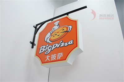 亞克力燈箱制作注意事項(xiàng)