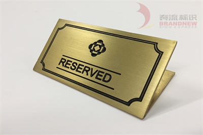 金屬標(biāo)牌的制作工藝（十）