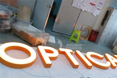 淺談吸塑發(fā)光字的模具