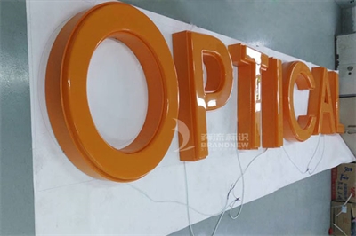 如何保護(hù)吸塑發(fā)光字