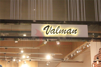 不銹鋼發(fā)光字的工藝分類