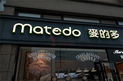 LED發(fā)光字的應用及使用注意事項