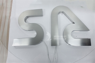不銹鋼背發光字的定義