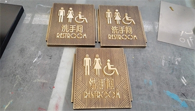 標(biāo)識系統(tǒng)工藝設(shè)計與制作