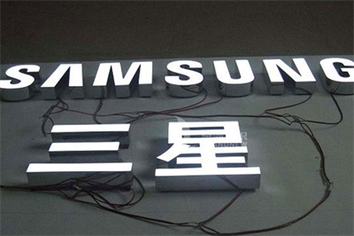 樹脂發光字的工藝