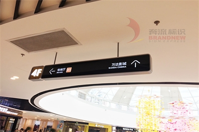 國家景區導視系統的建設指南簡介（一）