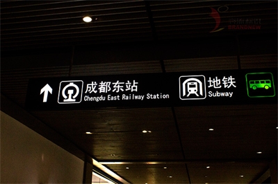 導(dǎo)視牌的應(yīng)用