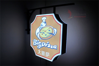 標識標牌的外觀設計原則