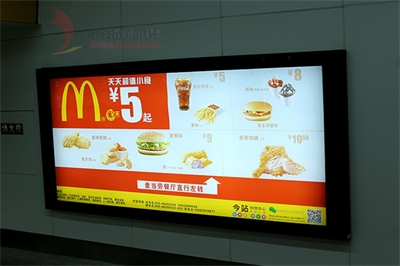 廣告燈箱設(shè)計(jì)