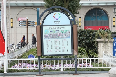 主題樂園標(biāo)識系統(tǒng)（下）